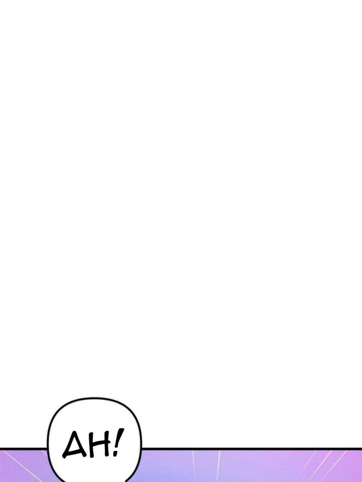 My Exclusive Dream World Adventures Chapter 176 Gambar 23