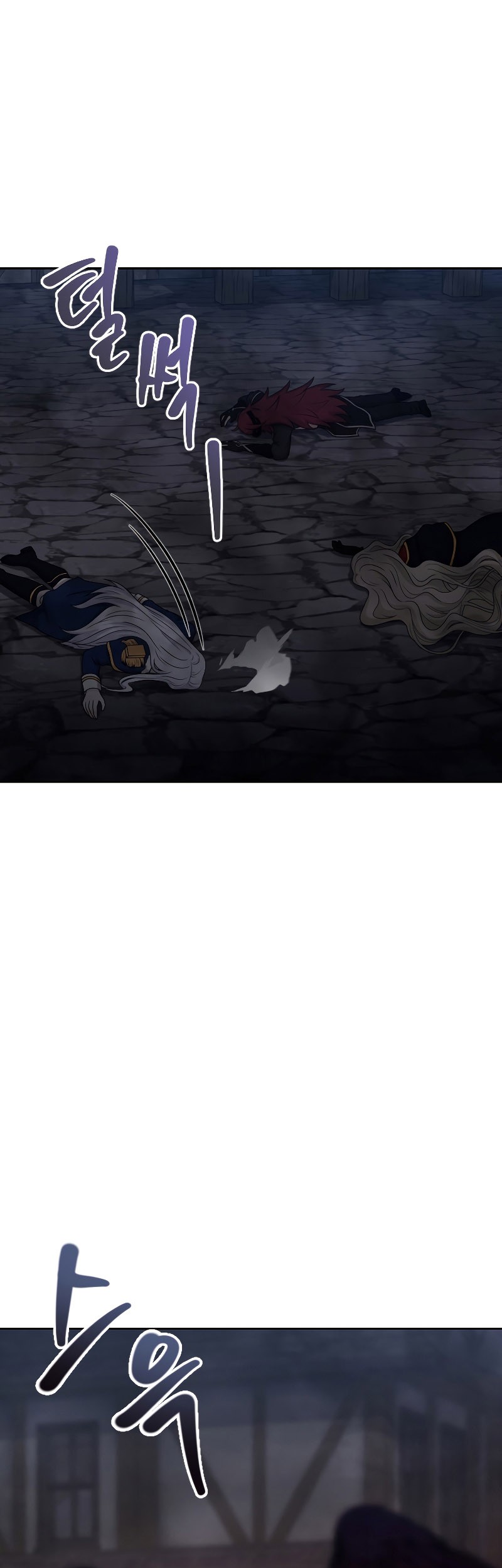 The Book of Lagier Chapter 56 Gambar 51