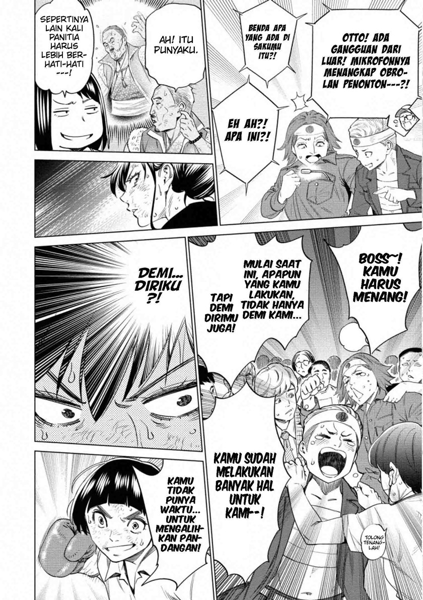 Dollkara Chapter 41 Gambar 14