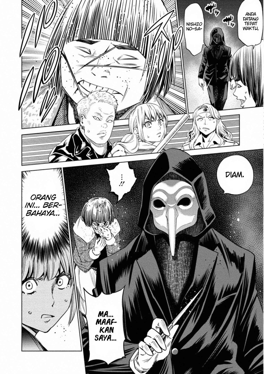 Dollkara Chapter 41 Gambar 24