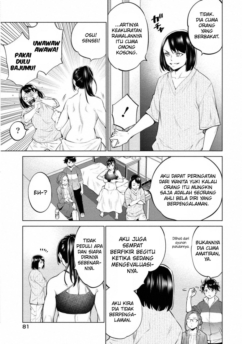 Dollkara Chapter 39 Gambar 4