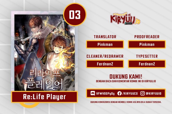 Baca Komik Re: Life Player Chapter 03 Gambar 1