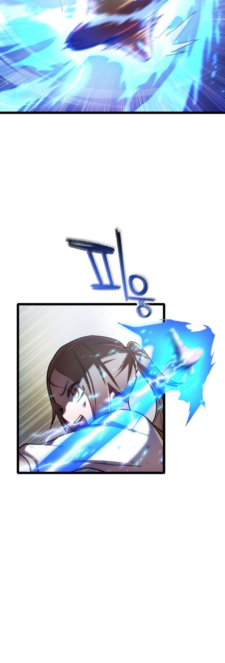 Re: Life Player Chapter 03 Gambar 6