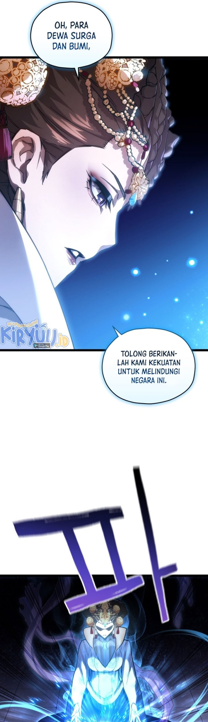 Re: Life Player Chapter 03 Gambar 32