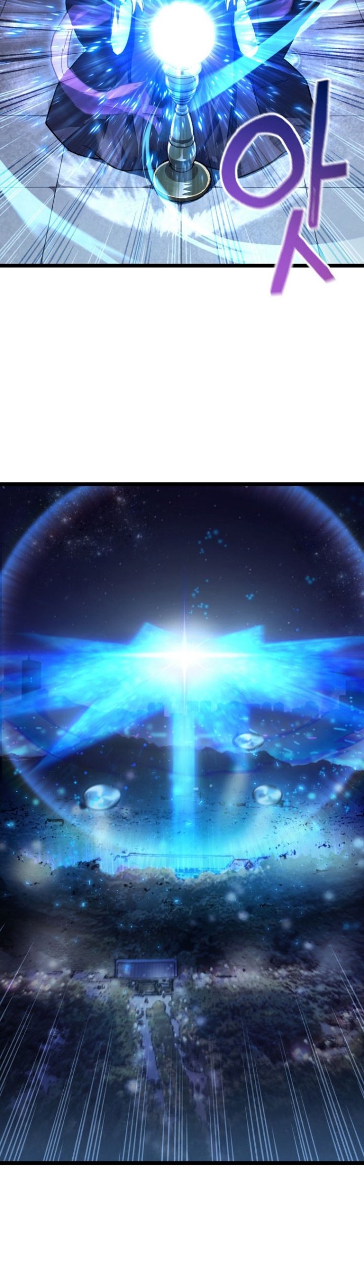Re: Life Player Chapter 03 Gambar 33