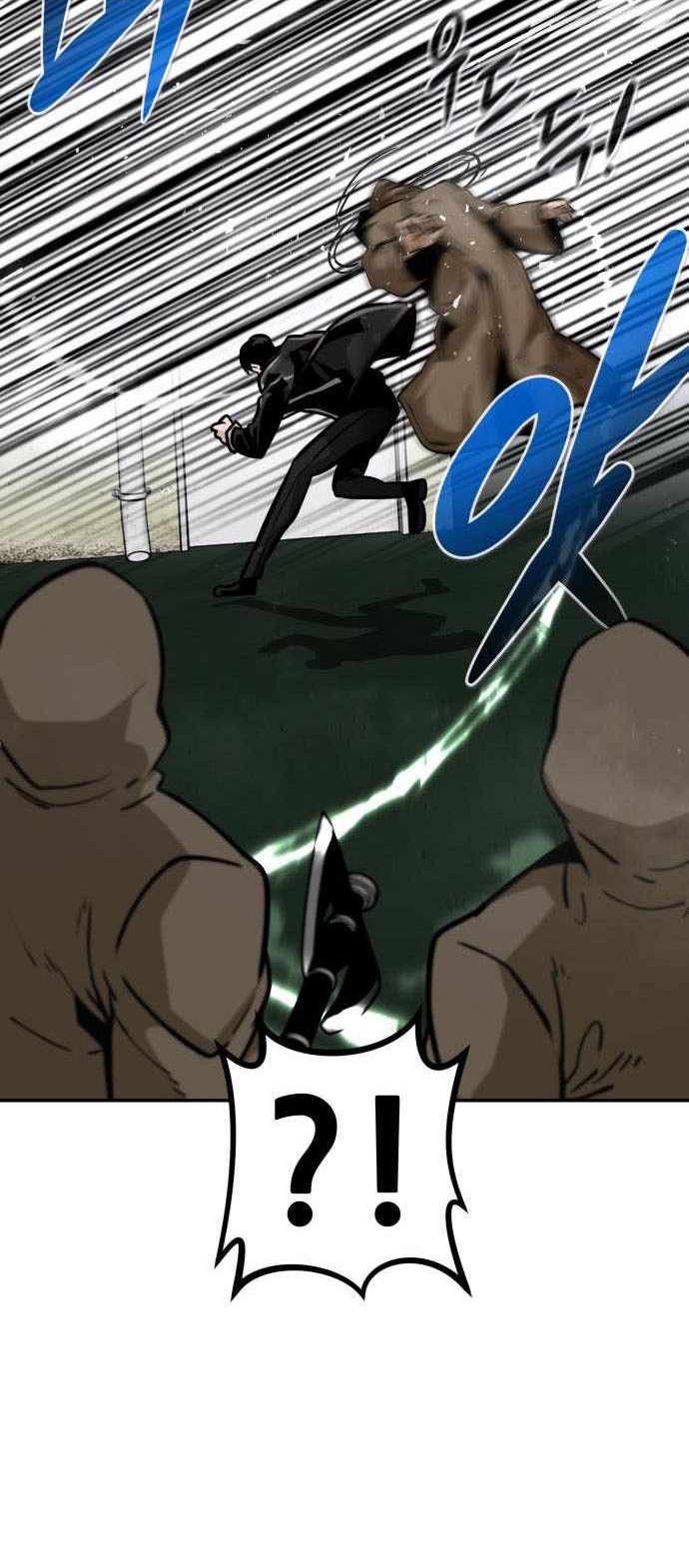 All Rounder Chapter 58 Gambar 7