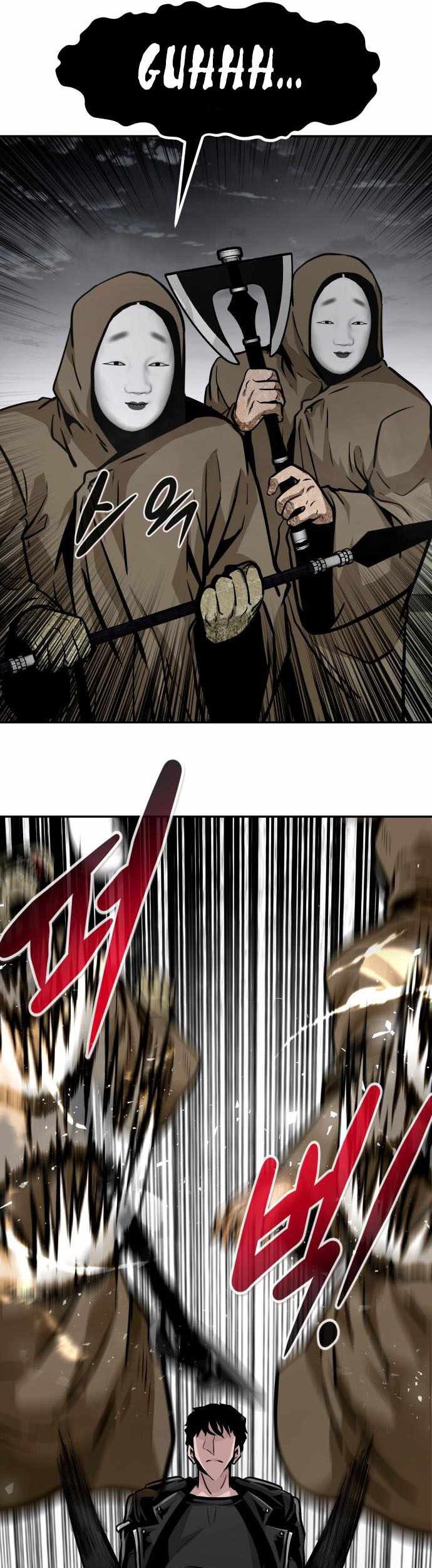 All Rounder Chapter 58 Gambar 8