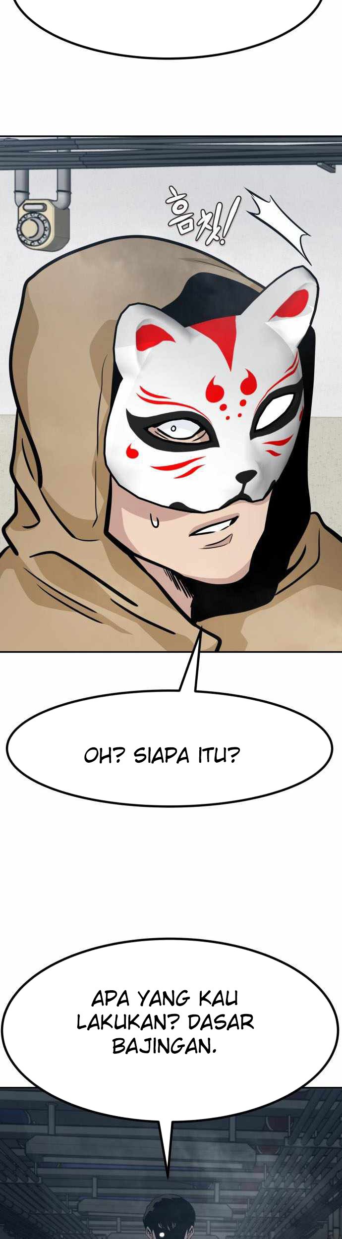 All Rounder Chapter 58 Gambar 22