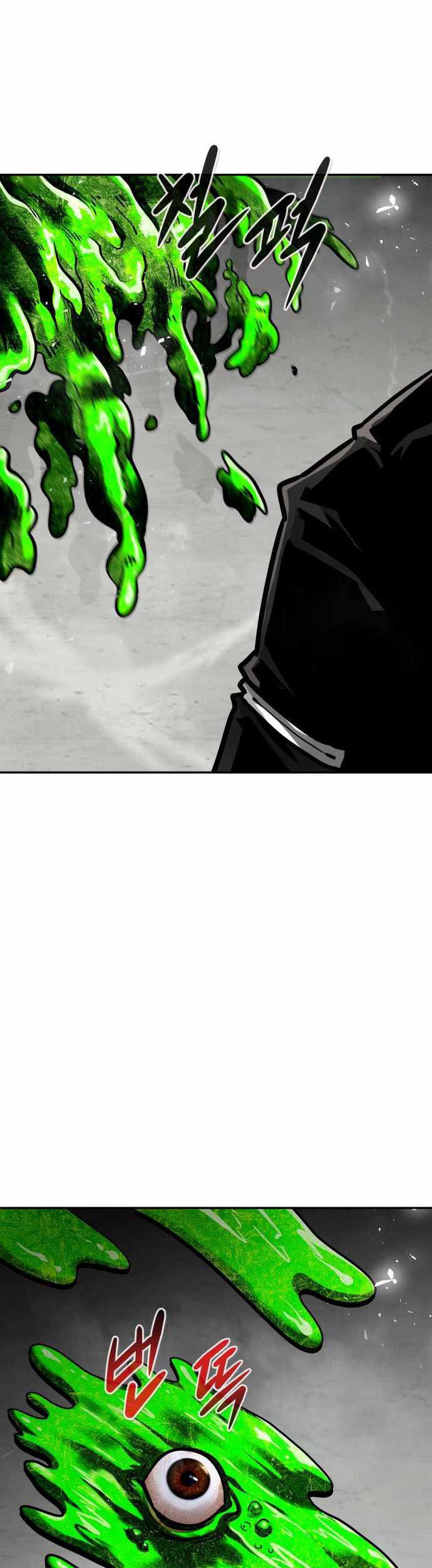 All Rounder Chapter 58 Gambar 34