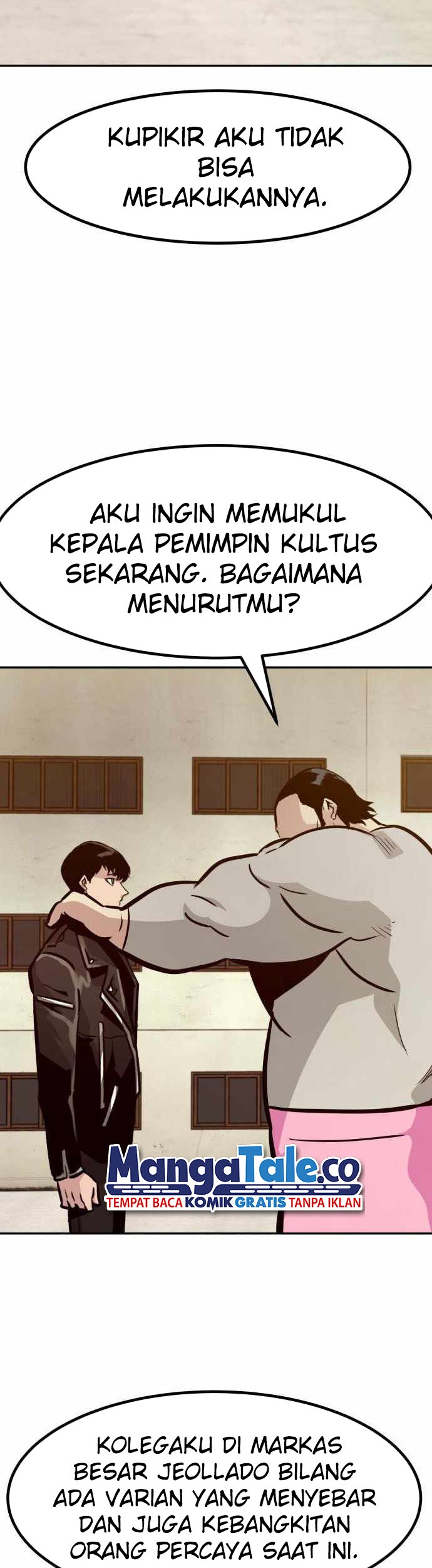 All Rounder Chapter 58 Gambar 47