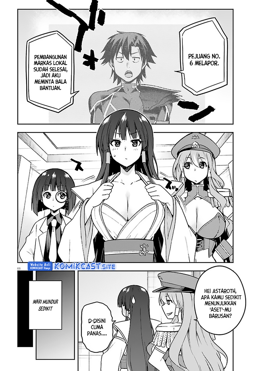 Sentouin, Hakenshimasu! Chapter 39 Gambar 7