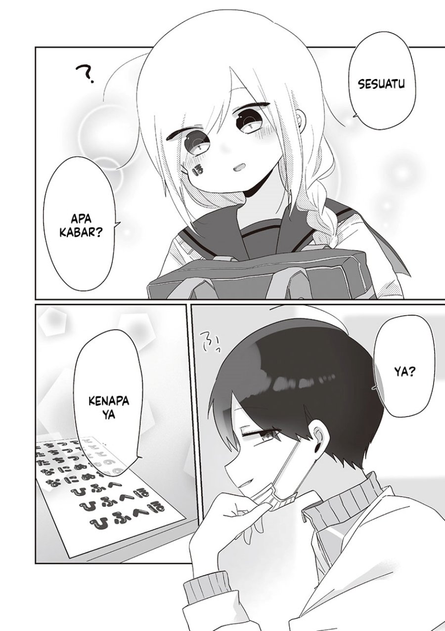 Homura-sensei wa Tabun Motenai Chapter 66 Gambar 6