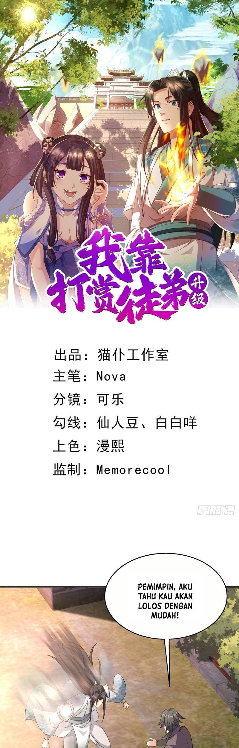 Baca Manhua I Rely On Rewarding Apprentices To Upgrade Chapter 13 Gambar 2