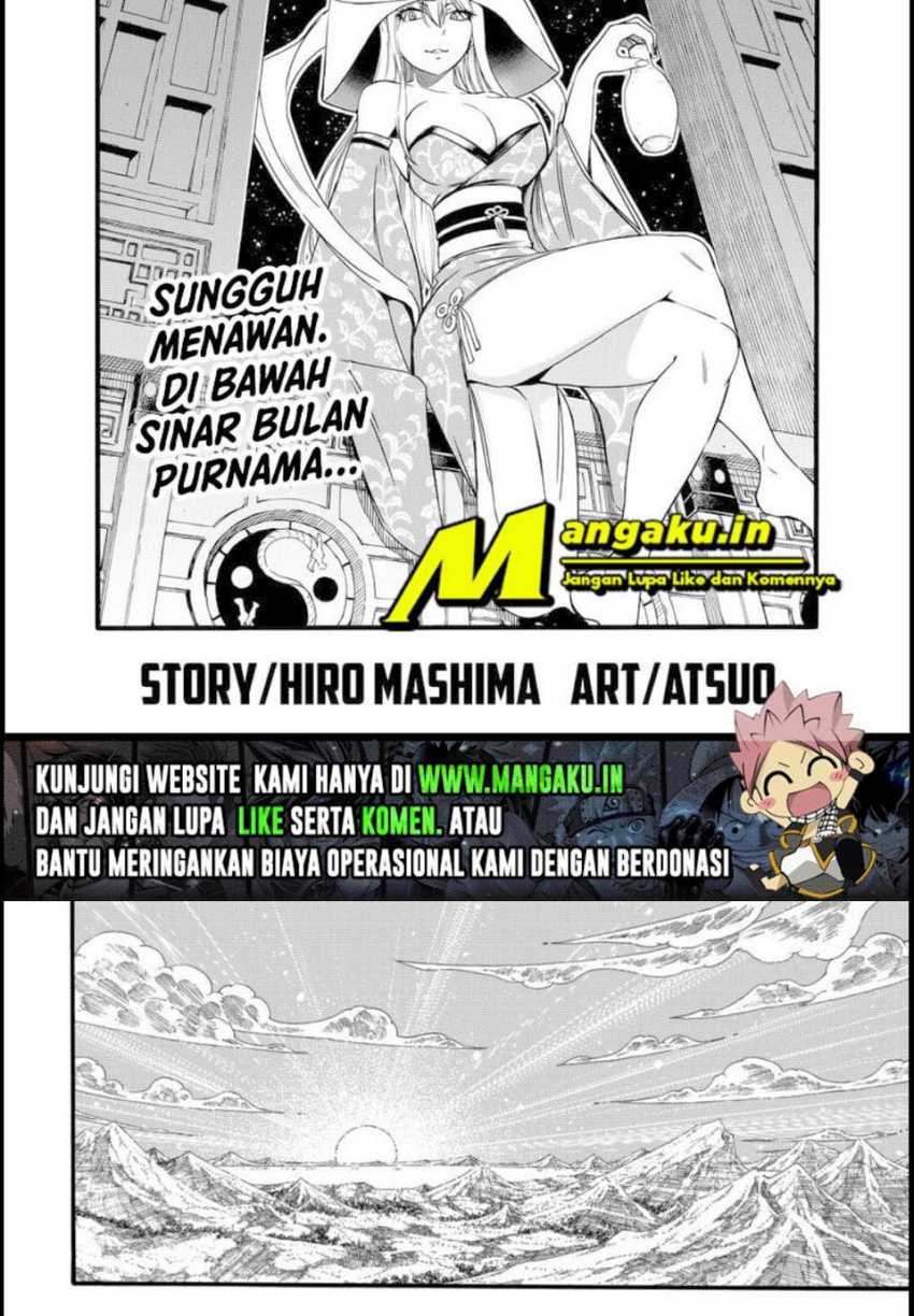 Baca Fairy Tail: 100 Years Quest Chapter 122 Gambar 2
