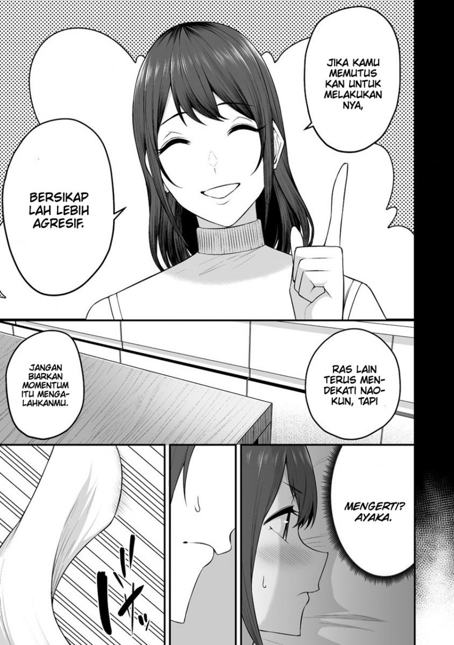 Douyara Boku no Hanayome wa Onna Kishidan na you de Chapter 25 Gambar 16