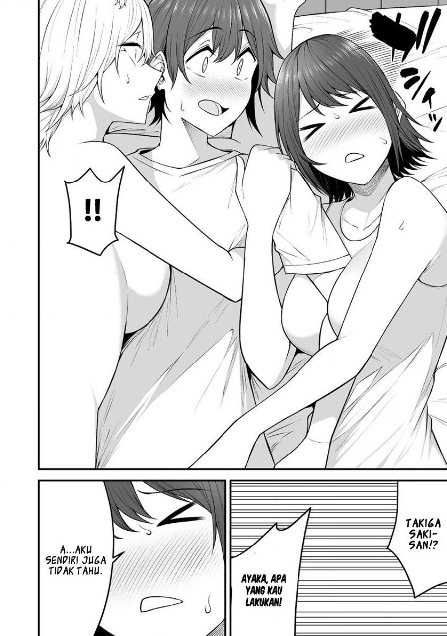 Douyara Boku no Hanayome wa Onna Kishidan na you de Chapter 25 Gambar 17