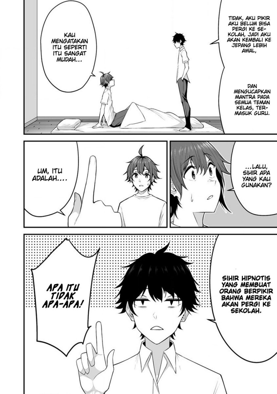 Douyara Boku no Hanayome wa Onna Kishidan na you de Chapter 25 Gambar 26