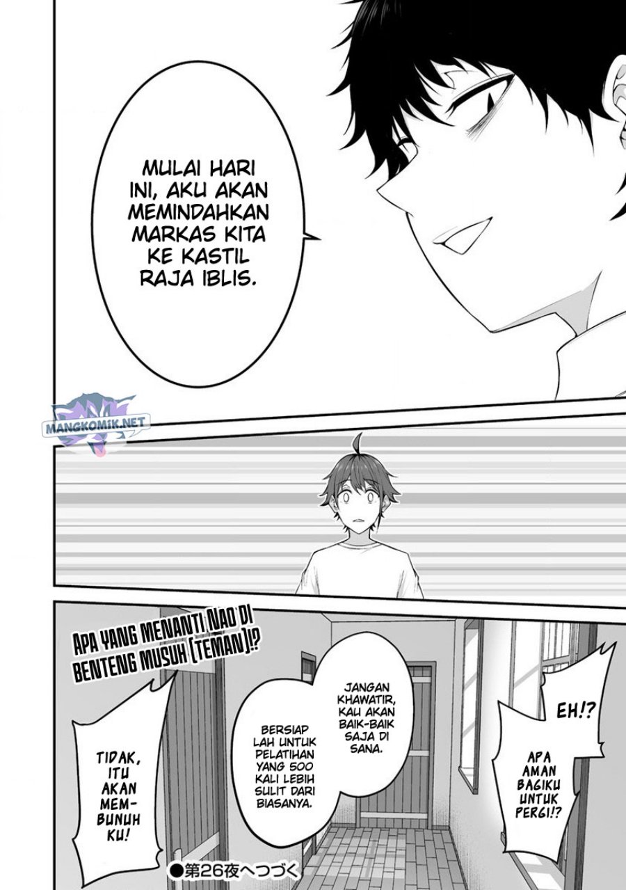 Douyara Boku no Hanayome wa Onna Kishidan na you de Chapter 25 Gambar 28