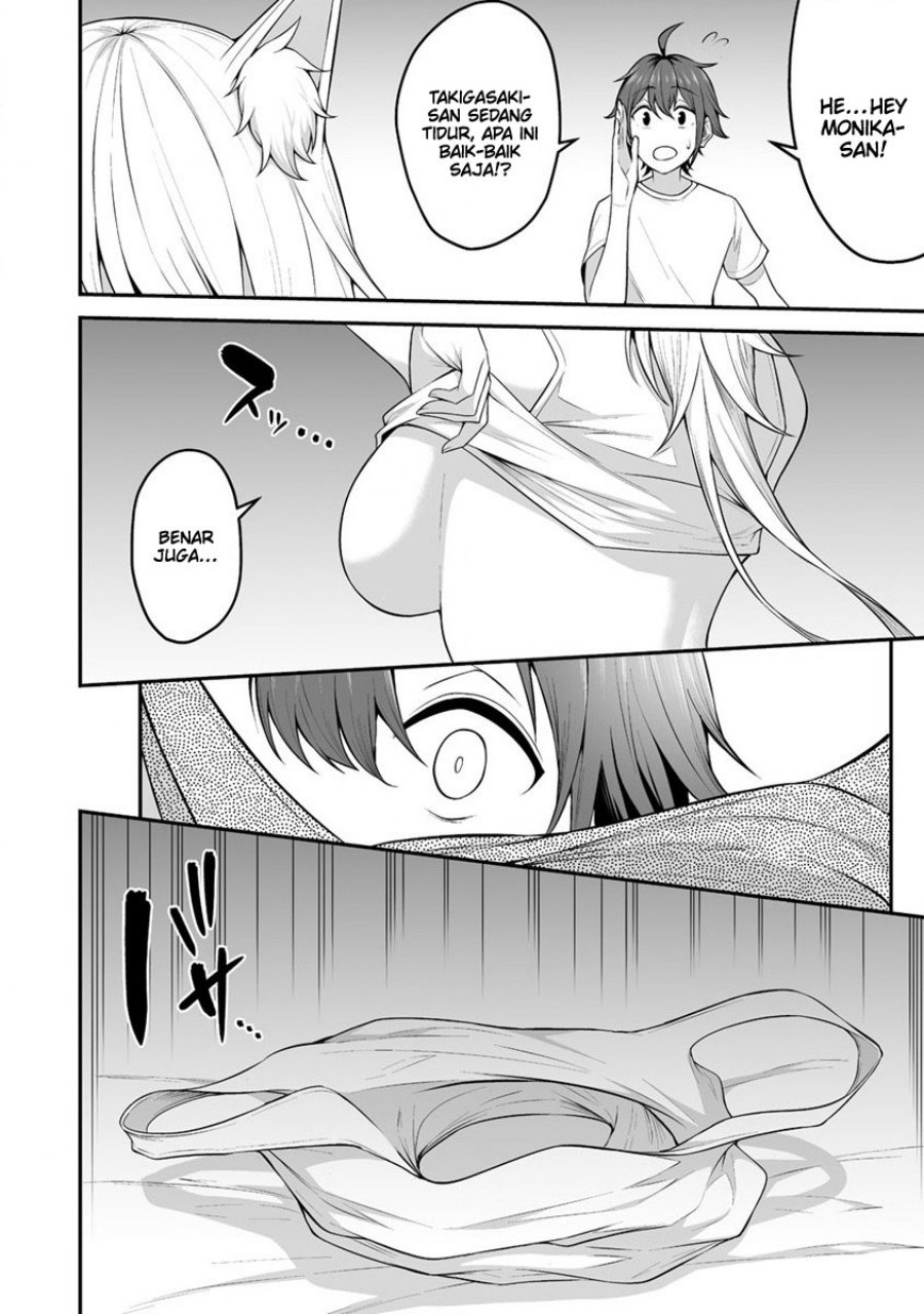 Douyara Boku no Hanayome wa Onna Kishidan na you de Chapter 25 Gambar 3