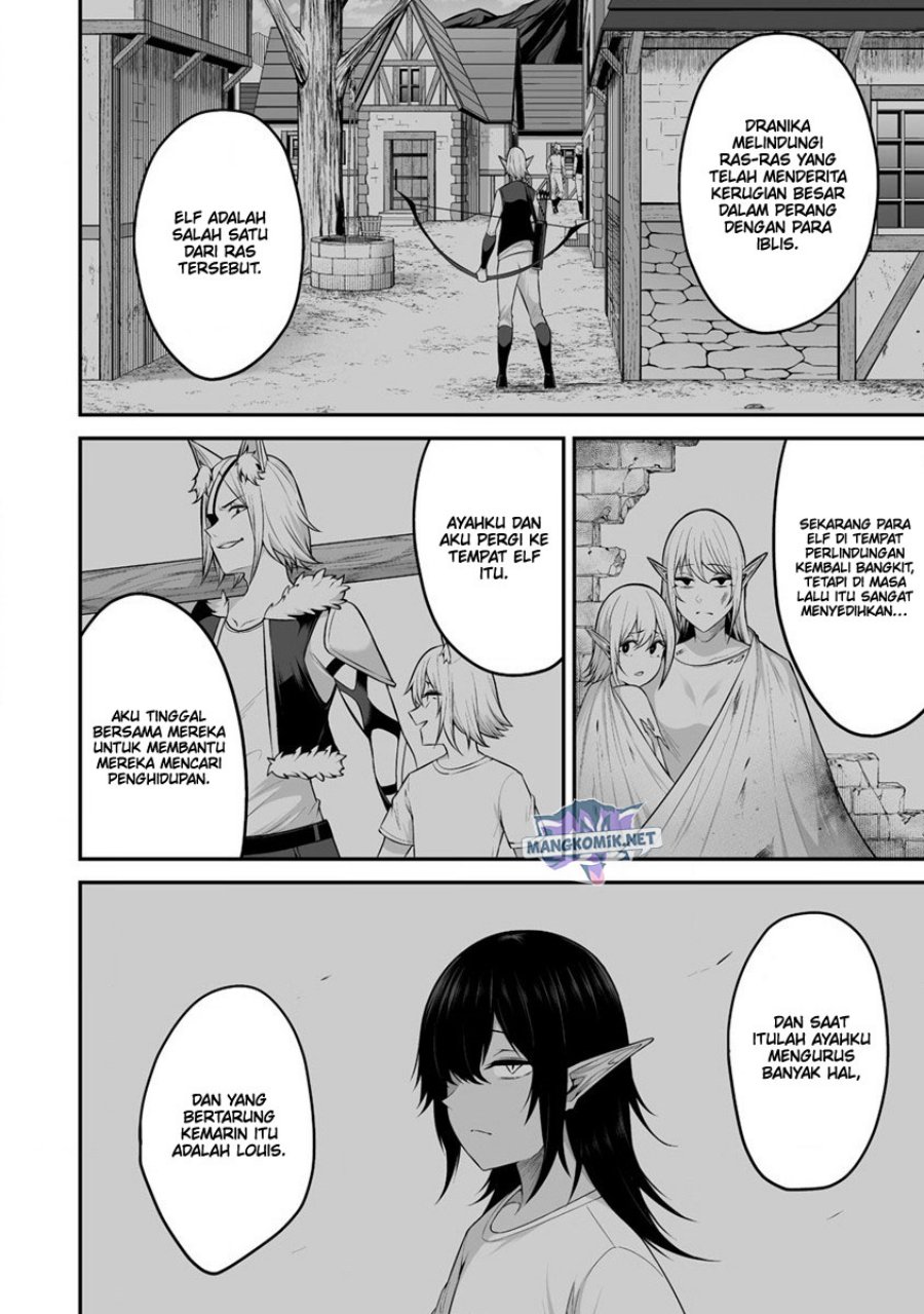 Douyara Boku no Hanayome wa Onna Kishidan na you de Chapter 25 Gambar 7