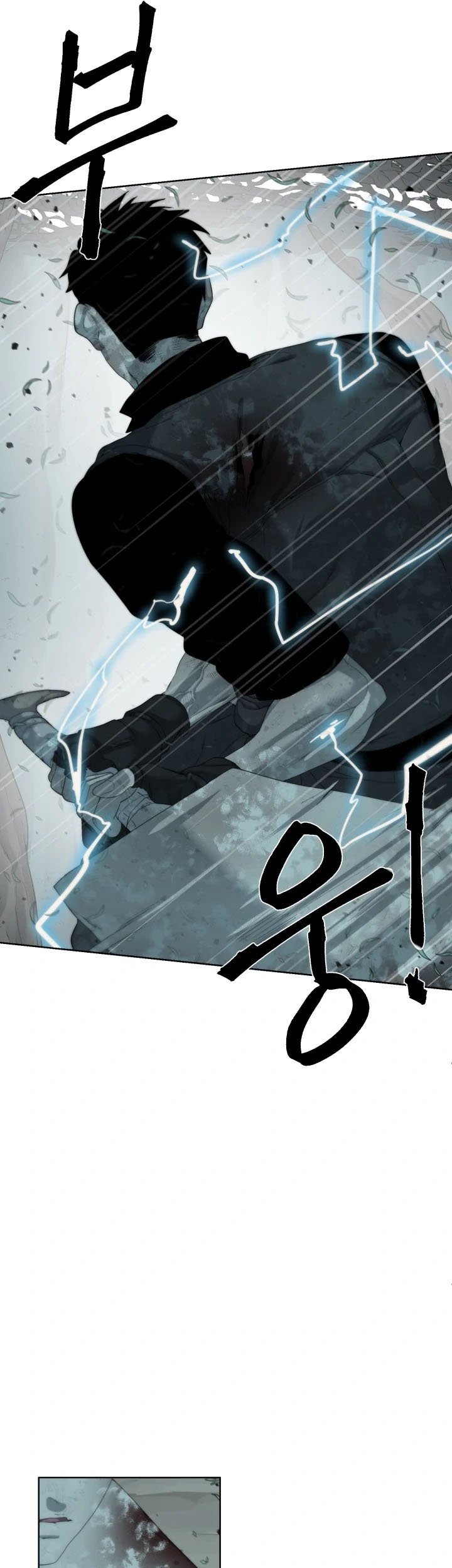ETRANGERE Chapter 14 Gambar 35