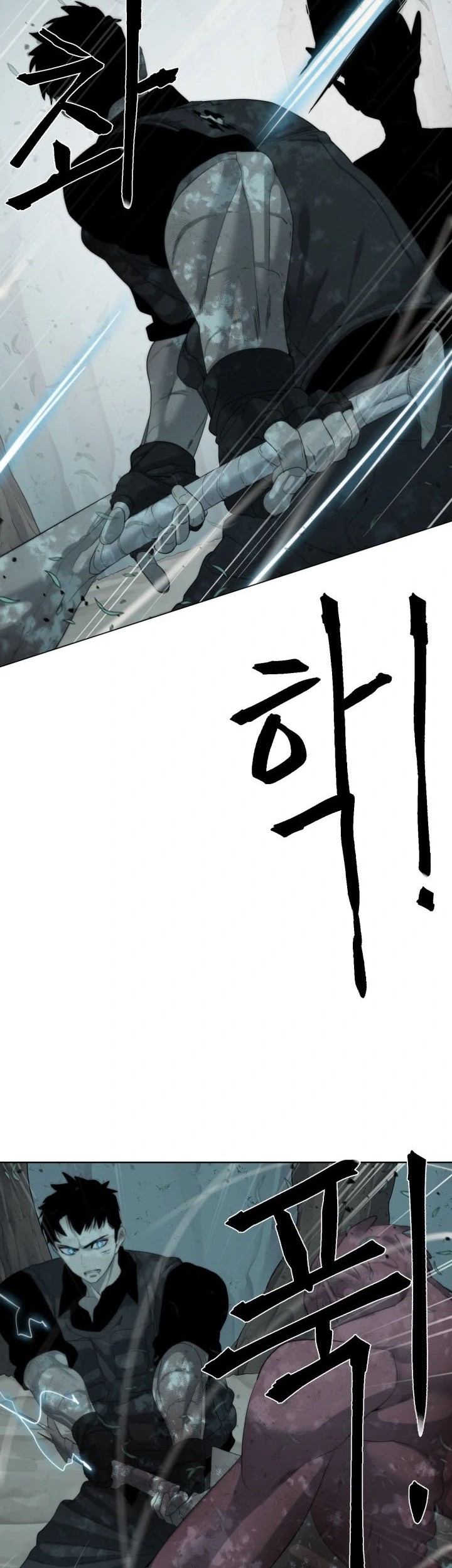 ETRANGERE Chapter 14 Gambar 38