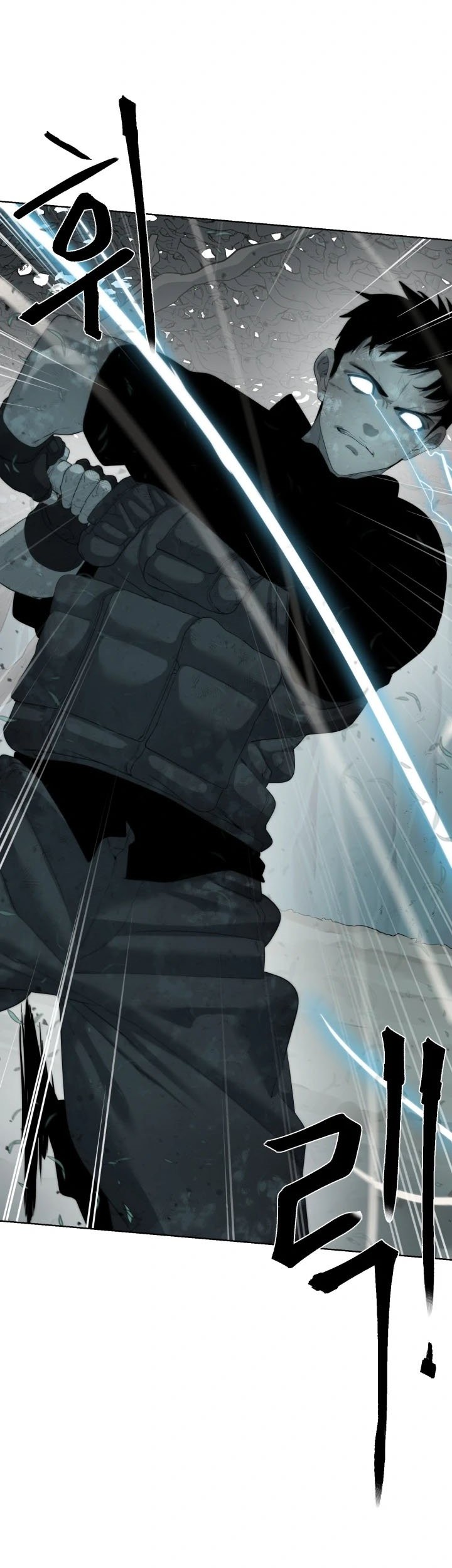 ETRANGERE Chapter 14 Gambar 42
