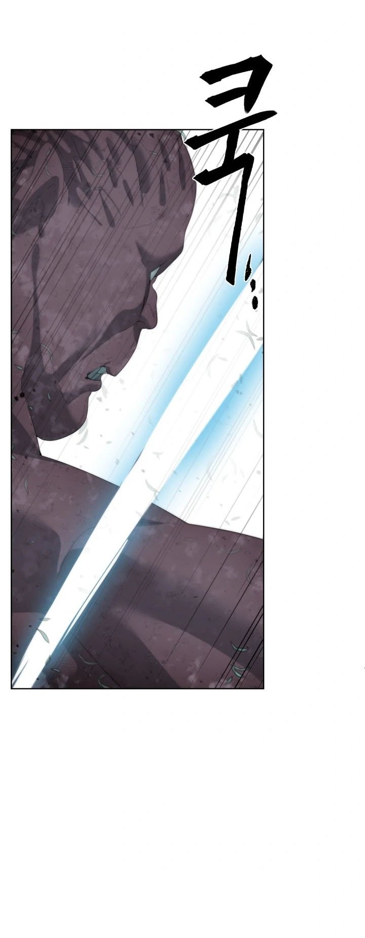 ETRANGERE Chapter 14 Gambar 43