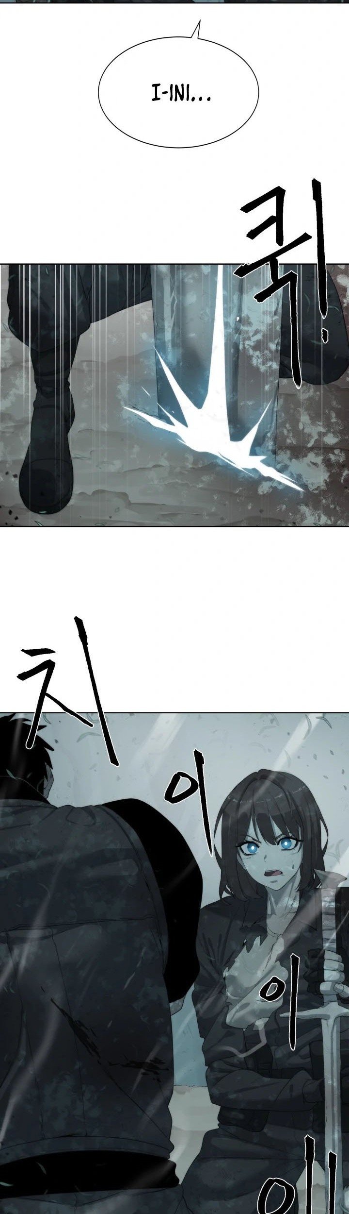 ETRANGERE Chapter 14 Gambar 47