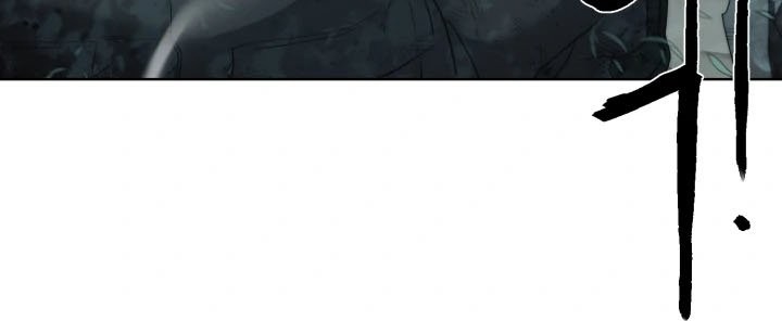 ETRANGERE Chapter 14 Gambar 48