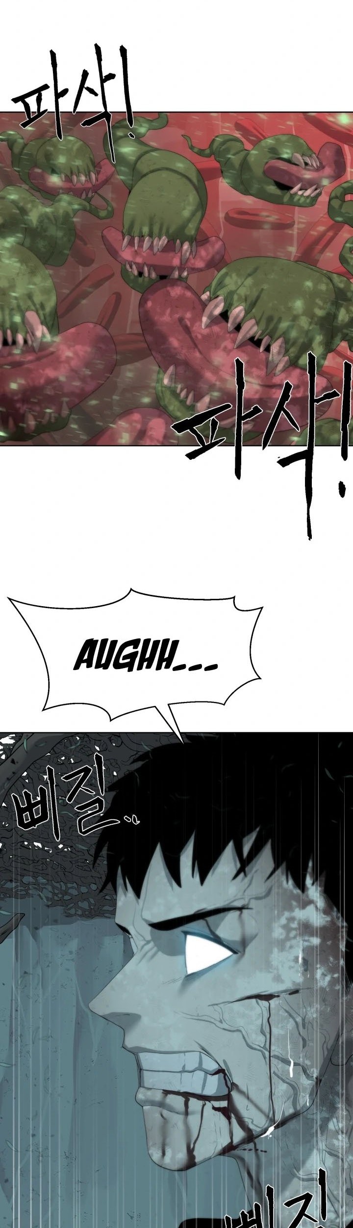 ETRANGERE Chapter 14 Gambar 5