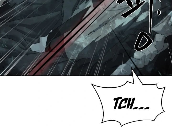 ETRANGERE Chapter 14 Gambar 11