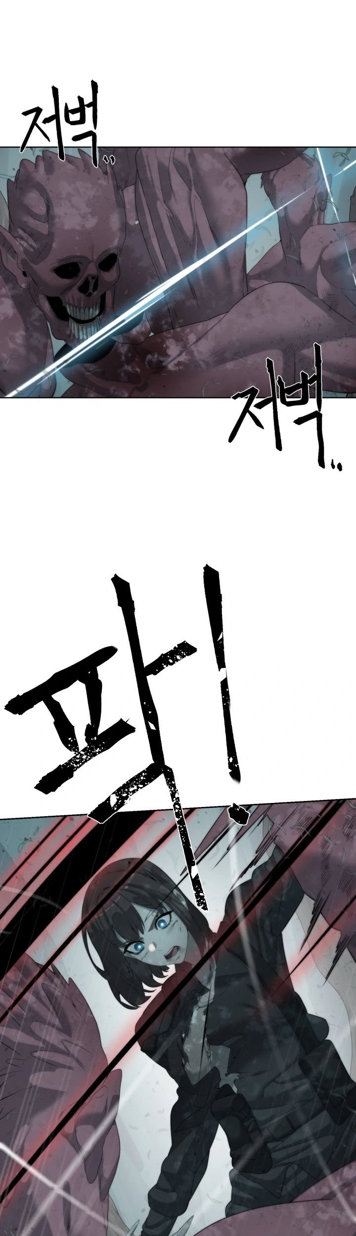 ETRANGERE Chapter 14 Gambar 12