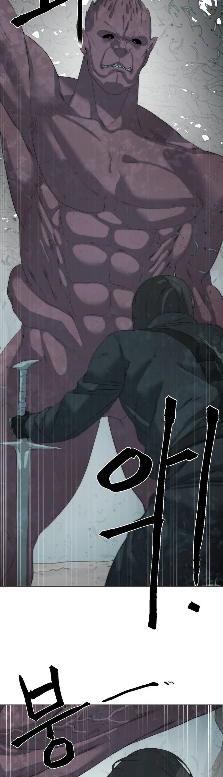 ETRANGERE Chapter 14 Gambar 18