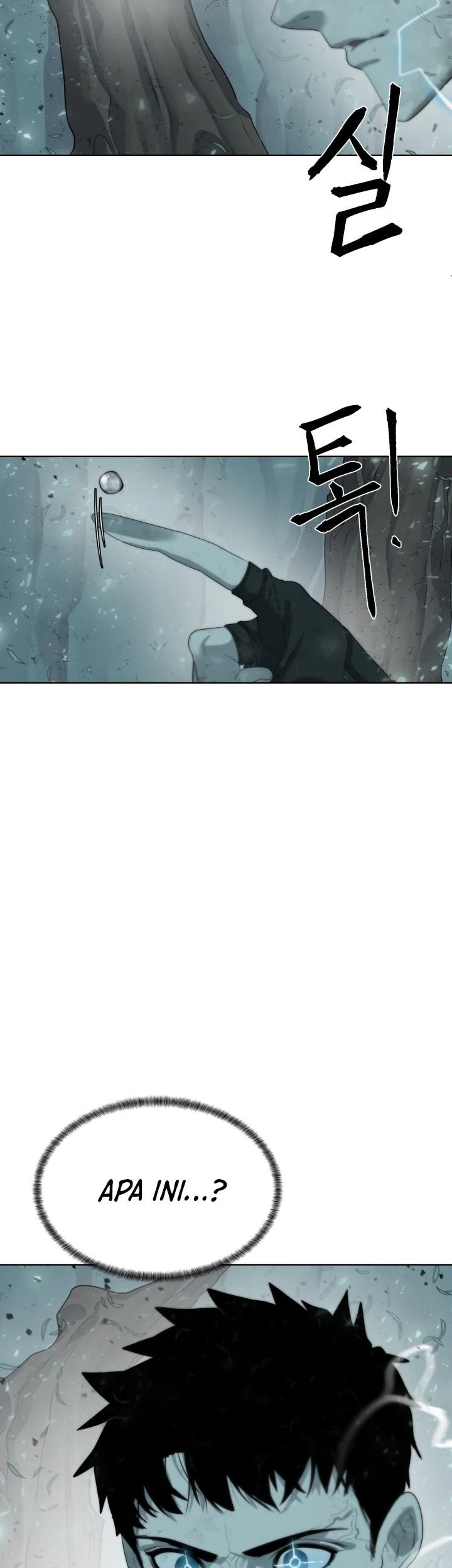ETRANGERE Chapter 14 Gambar 23