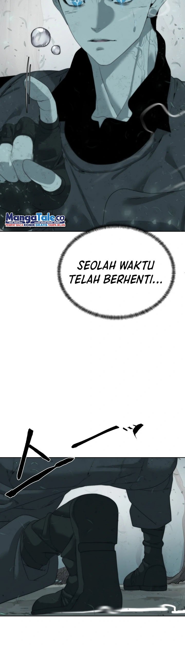 ETRANGERE Chapter 14 Gambar 24