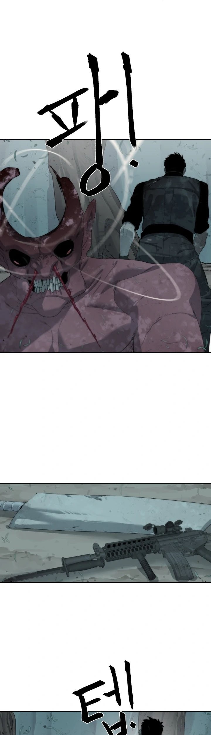 ETRANGERE Chapter 14 Gambar 31