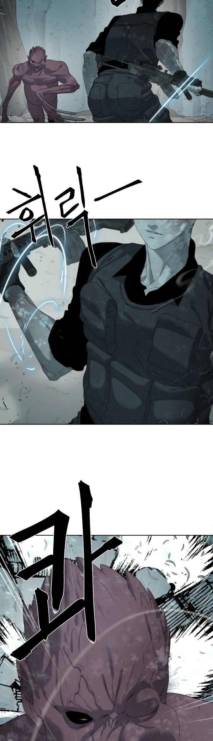 ETRANGERE Chapter 14 Gambar 32