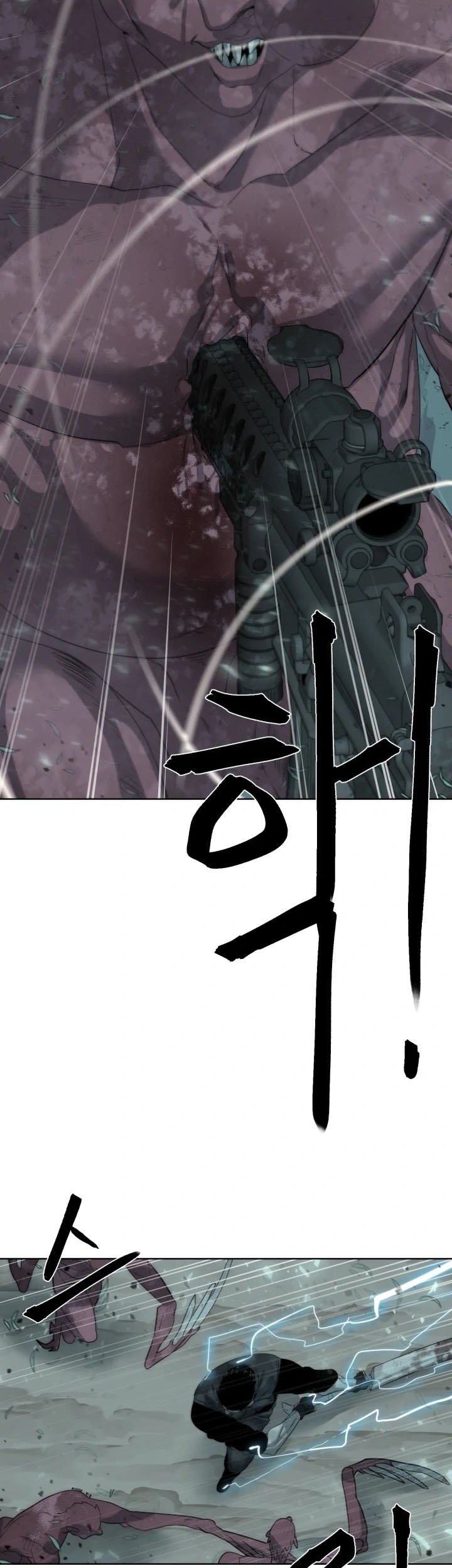 ETRANGERE Chapter 14 Gambar 33