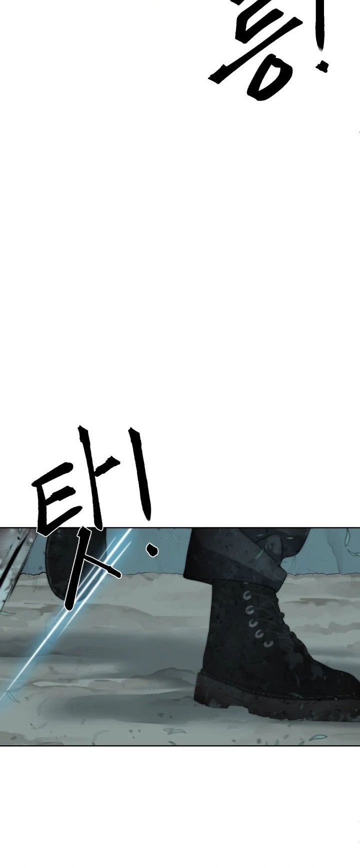 ETRANGERE Chapter 14 Gambar 34