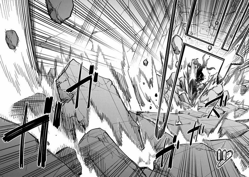 Dungeon Kurashi No Moto Yuusha Chapter 39 Gambar 10