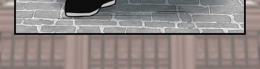 Ultimate Devouring System Chapter 10 Gambar 30