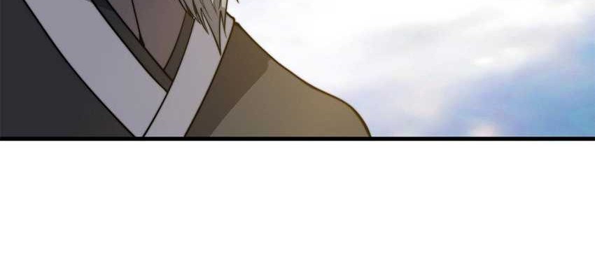 Ultimate Devouring System Chapter 10 Gambar 32