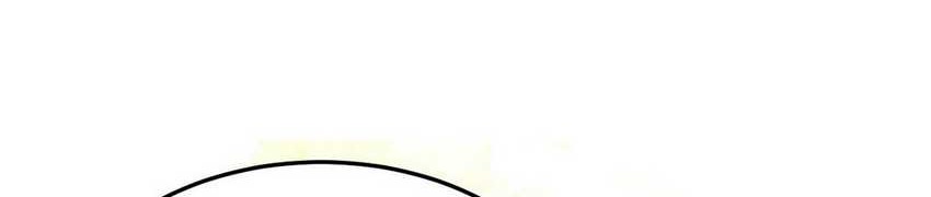 Ultimate Devouring System Chapter 10 Gambar 34