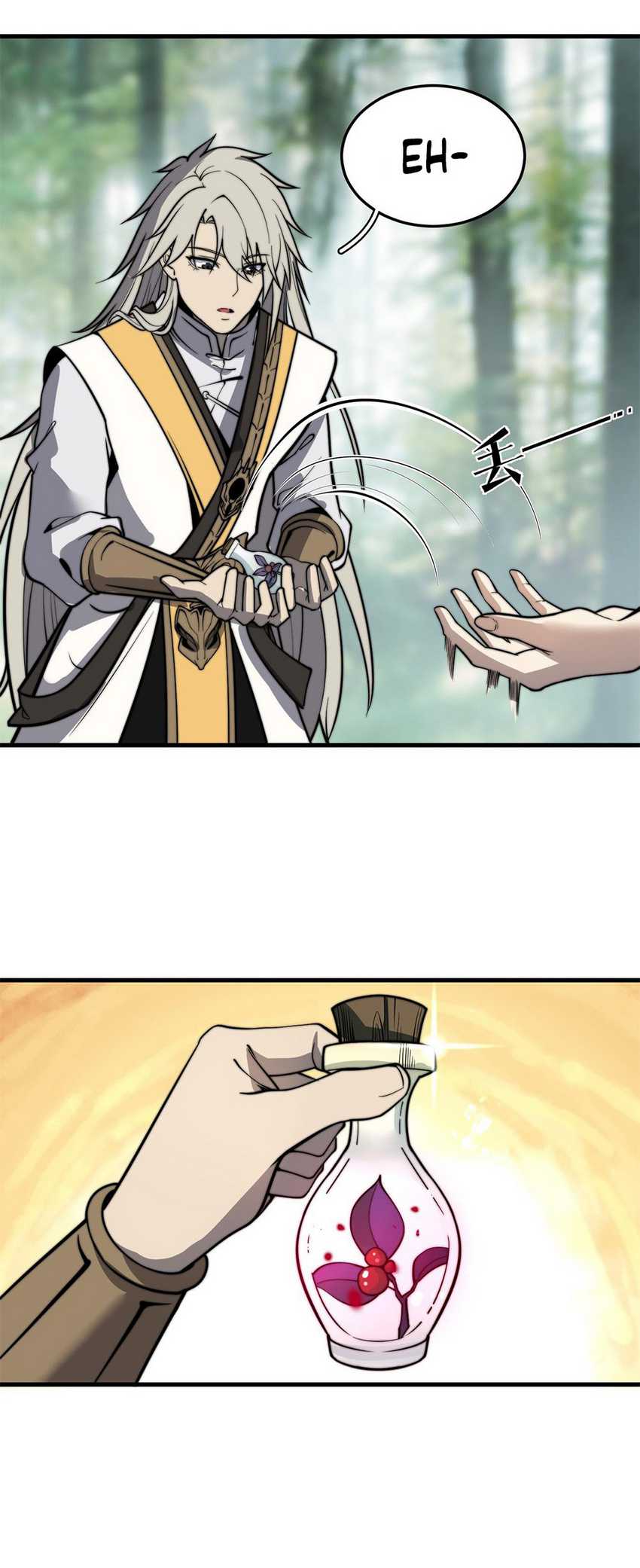 Ultimate Devouring System Chapter 10 Gambar 4