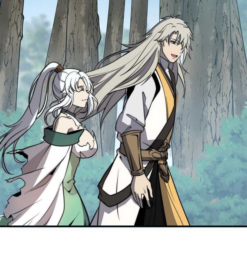 Ultimate Devouring System Chapter 10 Gambar 8