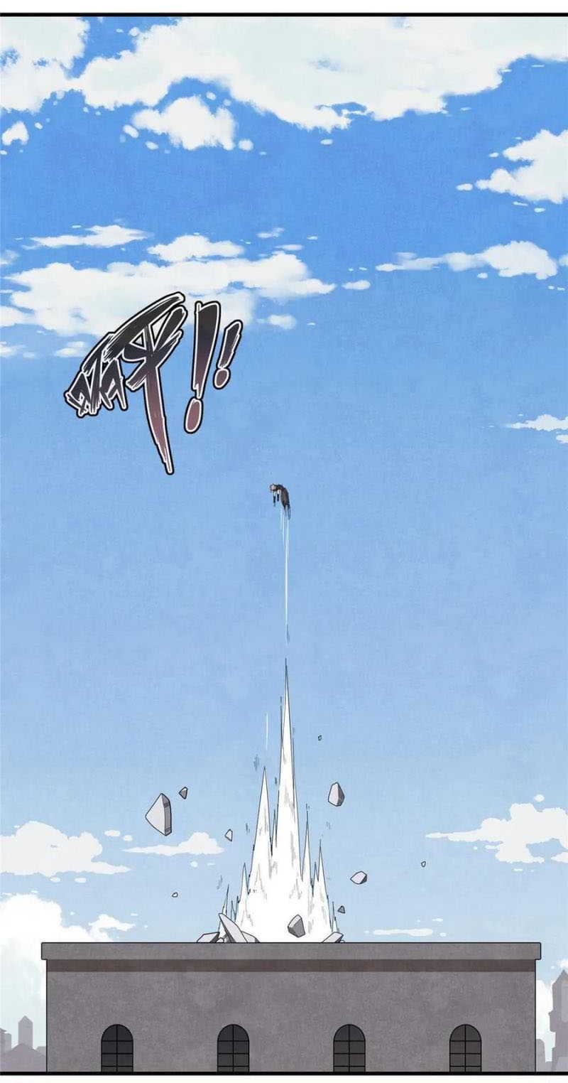 From now on, I will be the father of the mage Chapter 26 Gambar 22