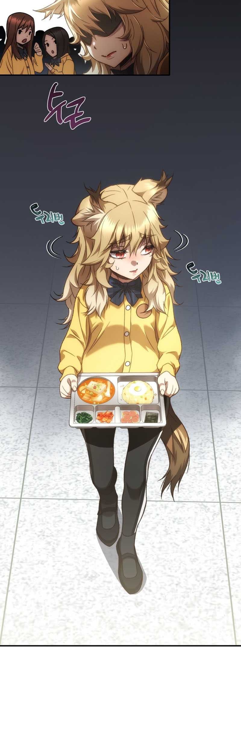 Re: Life Player Chapter 19 Gambar 12