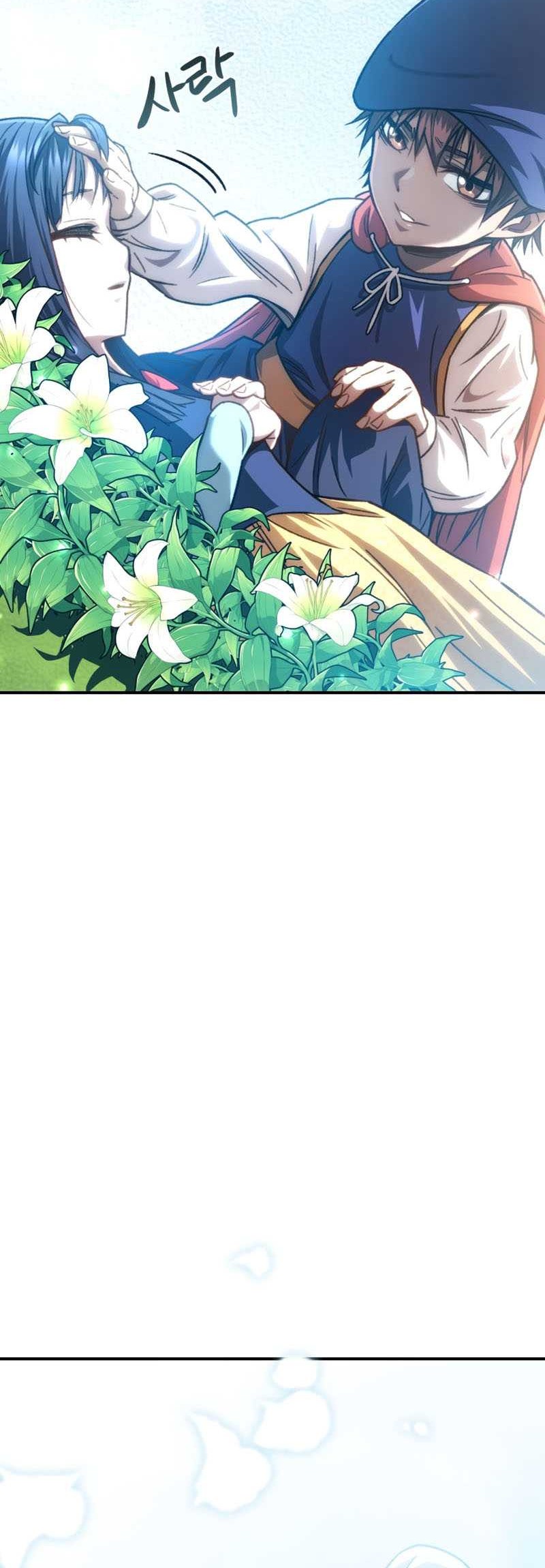 Re: Life Player Chapter 17 Gambar 53