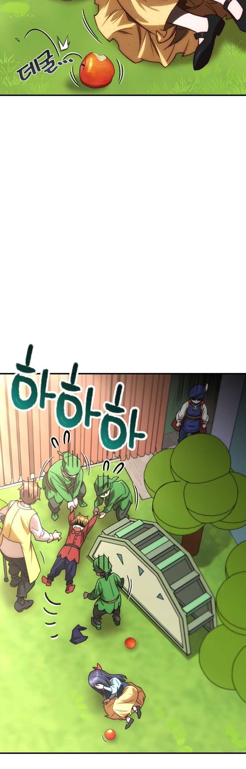 Re: Life Player Chapter 17 Gambar 32